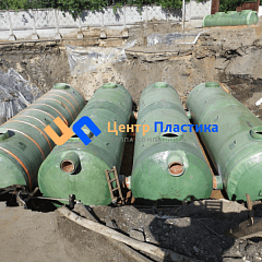 Стеклопластиковые ёмкости Стеклопластиковые ёмкости